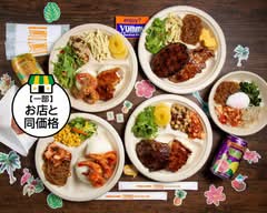 ヤミー 名古屋PARCO店 Yummy Nagoya PARCO