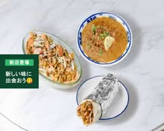 アジアン　カレーハウス Asian Curry House