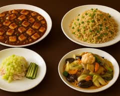 チャイニーズレストラン 麻神 Chinese Restaurant Majin