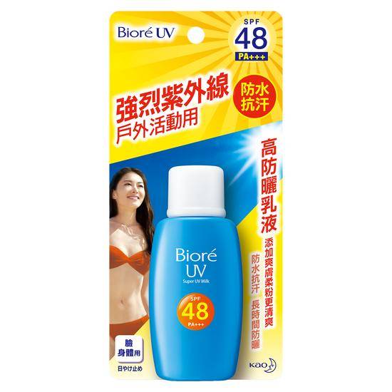 Biore高防曬乳液SPF-48+++50ml