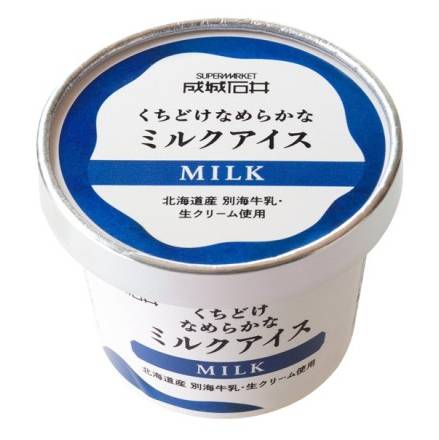 [冷凍]成城石井　くちどけなめらかなミルクアイス　110ml　J-380