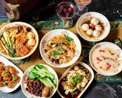 Fushi Tang 福食堂 - Les Saveurs Du Fujian 