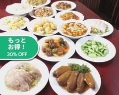 中華料理 客来香 Chukaryori　Kyakuraisyan