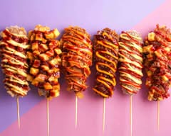 DOCHI 핫도그 STREET FOOD CORÉENNE 🇰🇷