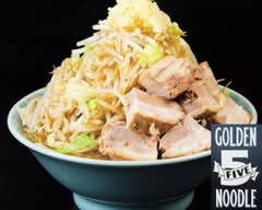 ゴールデンファイブヌードル Golden Five Noodle