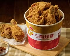 三商炸雞 秀泰台中站前店 8506