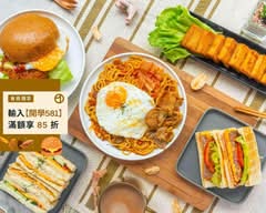 土木公社炭烤土司 員林店