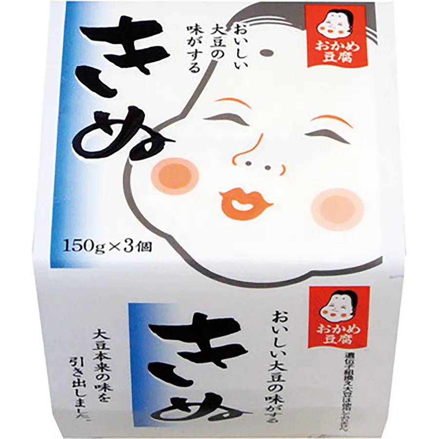 おかめきぬ おかめ豆腐 150g×3