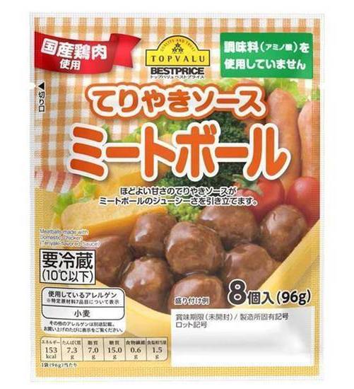 ＴＶＢＰミートボールてりやきソース