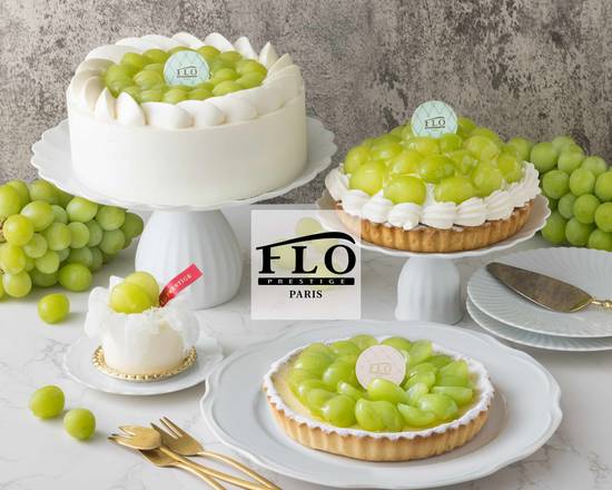 府中市でケーキを配達するおすすめのお店 10 選 Uber Eats