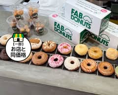 FABDOUNUTS