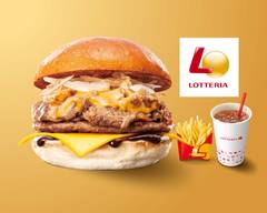 ロッテリア OZ大泉店 LOTTERIA OZ Oizumi