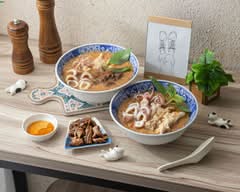 一品ND中卷麵線