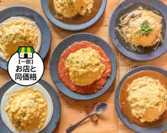 物語ベーカリーとふわとろオムライス 住吉店