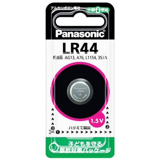 パナソニックアルカリボタン電池LR44LR44//1個