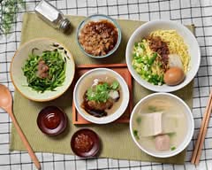 芬園肉圓/碗粿/50年老店