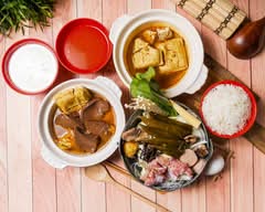 曾銨芯麻辣臭豆腐