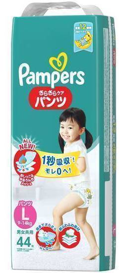 パンパー��スさらケアパンツＳＰジャンボＬ４４枚:4902430148887