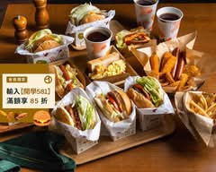 胖老虎漢堡