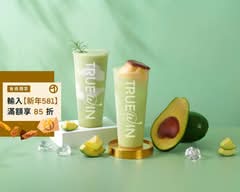 TRUEWIN初韻 水果/茶專賣 台北南西店