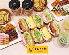 サンドイッチとコーヒーのカフェ「U-cafe��」 Café serving sandwiches and coffee 「U-café」