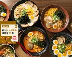北海道炙燒拉麵 北大店