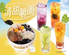 十二韻 向心南店