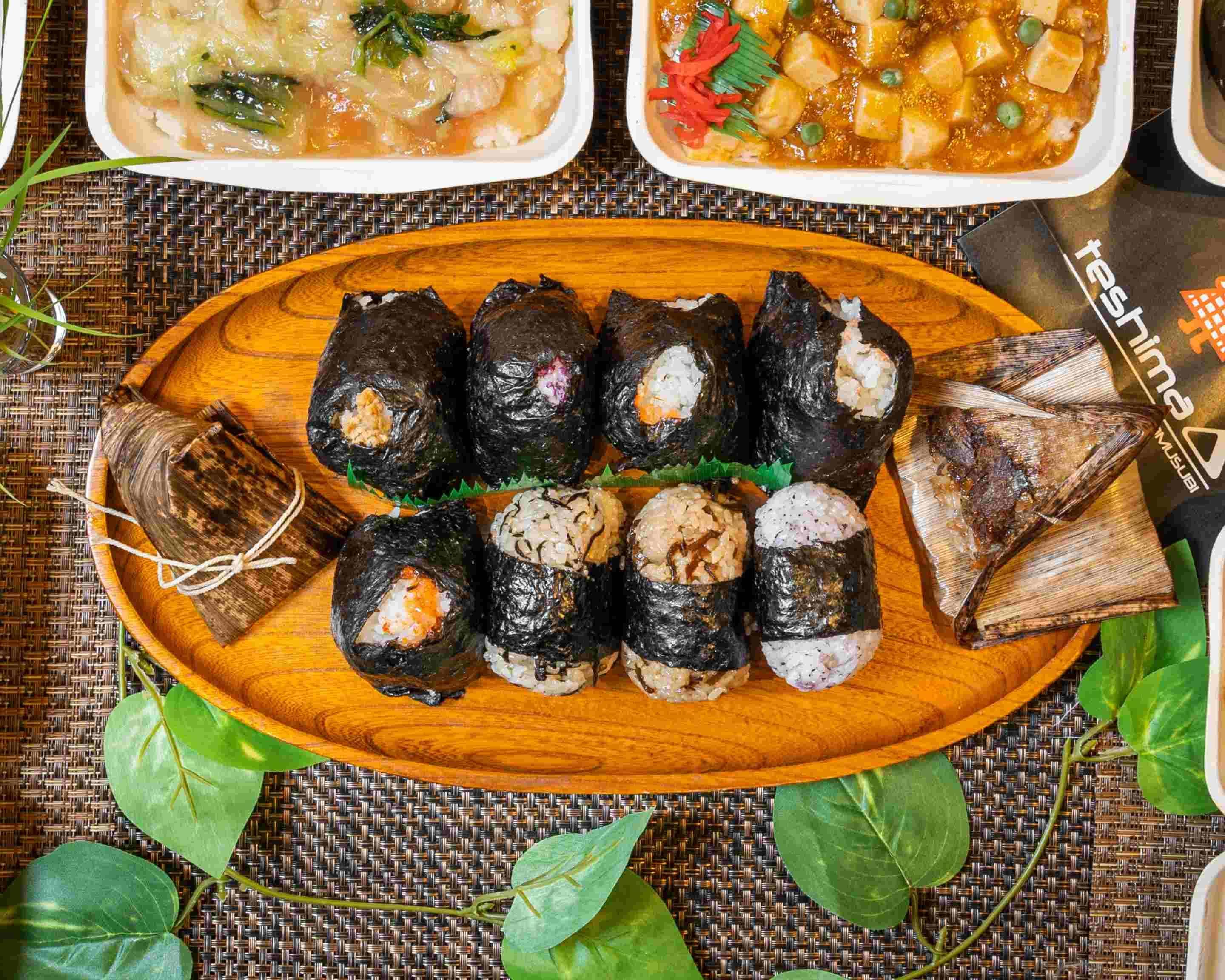 Omusubi Teshima delivery & takeaway menu | Uber Eats