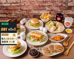 蕃茄村早午餐 TOMATO l 前鎮廣東店