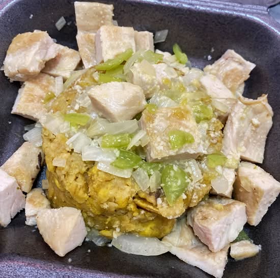 Mofongo de Pollo