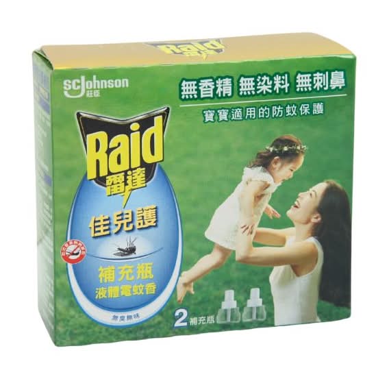 雷達佳兒護電蚊香重裝瓶 | 45 ml* 2 P #44060381