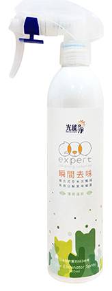 【光能淨】寵物瞬間去味噴劑 薄荷300ml#20178888