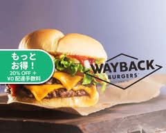 WAYBACKBURGERS 水道橋店