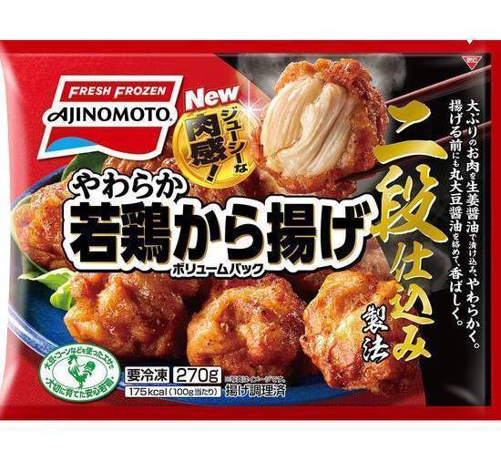 味の素 やわらか若鶏から揚げ ボリュームパック (270g)