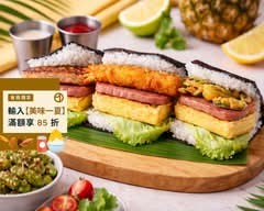 春日｜日式沖繩飯糰｜新店