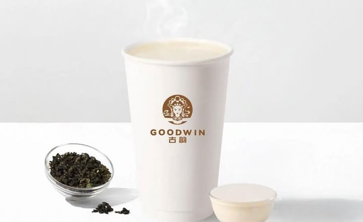 Black Milk Tea 香韵和鸣