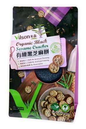 米森vilson-有機黑芝麻餅(20g*5包/袋)