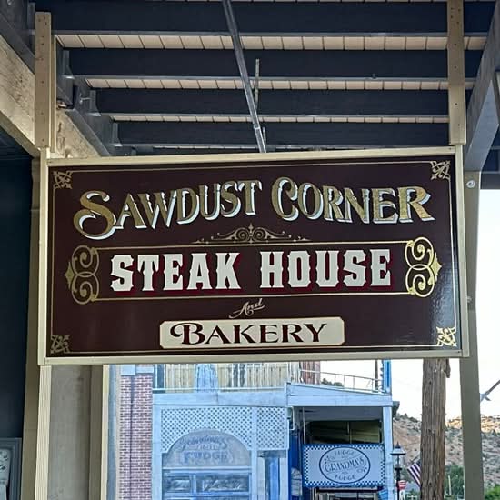 Sawdust Corner Steakhouse