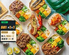 燃食健康餐 錦州店