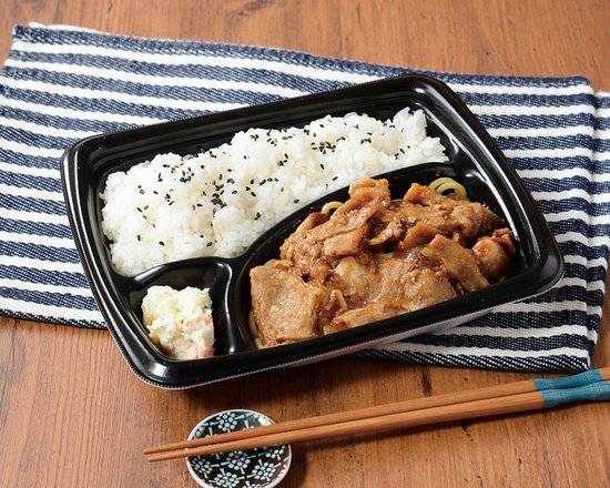 【弁当】これが≪豚生姜焼≫弁当*