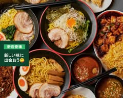 横浜家系ラーメン旭家　鶴ヶ峰店