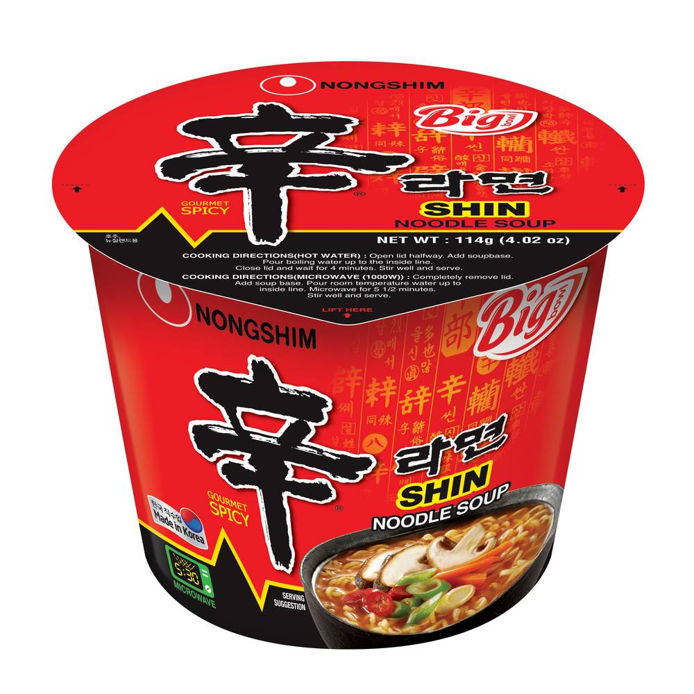 Nongshim Shin Noodle Soup Big Bowl (114g)