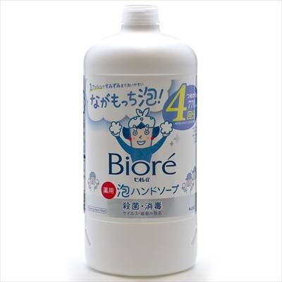 花王　ビオレｕ　泡ハンドソープ　詰替用　７７０ｍｌ