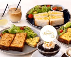 【1日モーニングのお店】Cafe Chez Maman