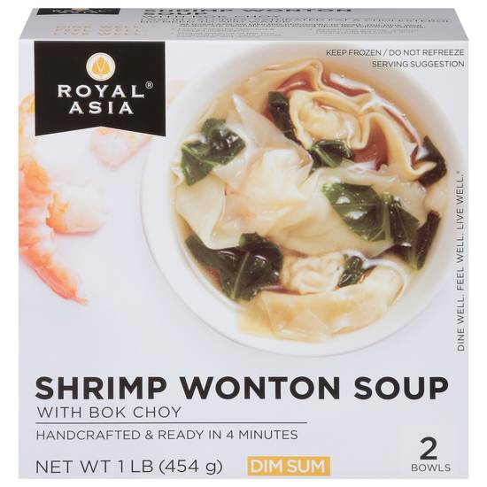 Royal Asia Wonton Soup (shrimp)