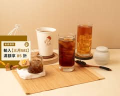 一毛玖 Yi Mao Jiu