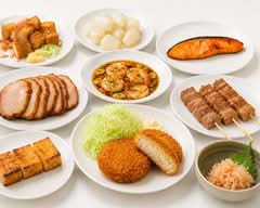 居酒屋　勘助