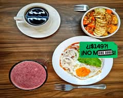 El Mañanero Desayunos