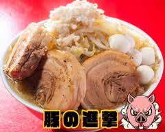 豚の進撃横浜本店