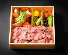 肉処 くろべこや ２・２ビル店 nikudokoro kurobekoya